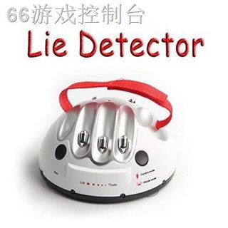 ♨Lie Detector Shocking Liar Game