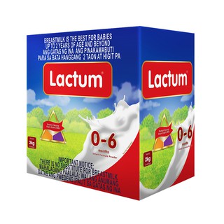 Lactum for 0-6 Months Old 2kg Infant Formula Powder (2)