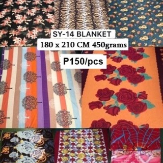 Printed blanket assorted colors