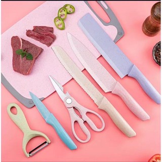 6pcs Pastel Kitchen Knife Set | Wheat Straw Non-Stick Knife Set