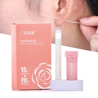 70Pcs/set Ear Hole Cleaning Line / One-Time Cleaners / Disposable Earrings Hole Cleaner Ear Wires for Piercing Aftercare Sterilization Cleaning Ear Hole