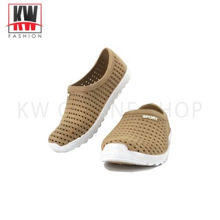 KW Kids Rubber Shoes Size 30-35 M809-1710 2O03