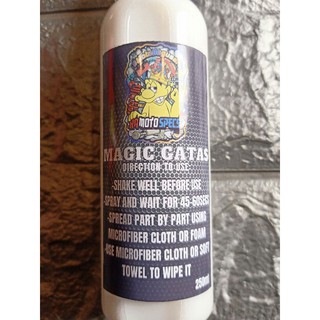 Magic Gatas w/ Foam & Microfiber Cloth ( Spray ) (3)