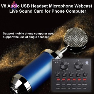 *BEST SELLER* ◣Yl◥Best selling V8 audio USB headset microphone live sound card webcast for Phone Co