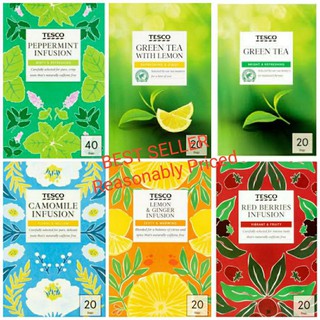 Tesco Lemon Ginger / Chamomile/ Red Berries / Peppermint Tea Infusion 20 / 40 CT