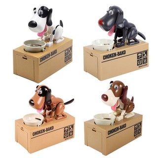 Lovely Dog Kids Coin Saving Box Collection Piggy Bank Gift