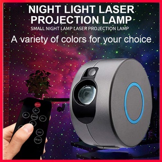 Star Projector Galaxy Projector with remote control Bedroom Nebula Cloud Night Light Game Room Famil