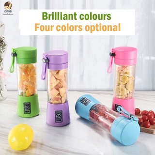 Portable Blender - USB Rechargeable Personal Juicer