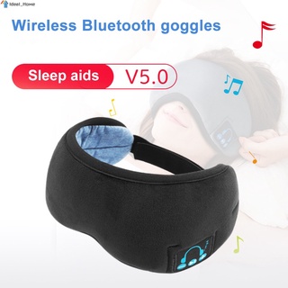 sleeping mask☼◕ Sleep Wireless 5.0 Bluetooth Headphones Eye Mask Music Travel Sleeping Handsfree