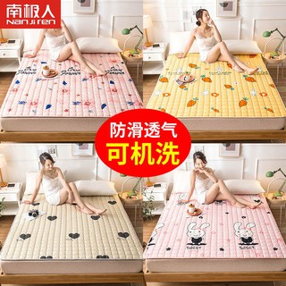 Four Seasons Mattress Bed Pads Tatami Anti-Slip Protection Pad