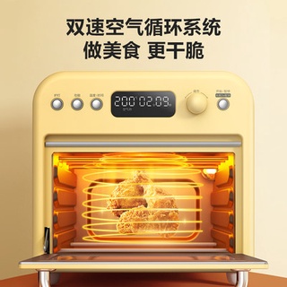 ゐびBeautiful mini air frying oven first see small 15L home Professional Intelligent baking oven elect