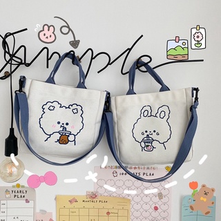 Japanese Harajuku Korean cute one shoulder large capacity bag female 2021 new canvas student bear messenger bag (6)