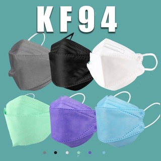 50pcs KF94 mask 4-layer non-woven protective filter 3D Korean mask#KF94