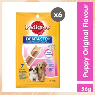 【Available】PEDIGREE Dentastix Dog Treats Puppy 56g Pack