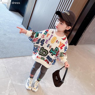 Hot sale▪❡Girls sweater suit spring and autumn children s 2021 new baby girl net red children s clothing middle and small children s sweater two-piece