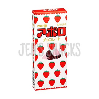Meiji Apollo Strawberry Chocolate Candy 1.69 Oz., 47.9g