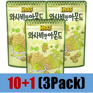 [Bundle of 3] Tom's Farm Wasabi Almond 130g x 3EA/Korea Almond/Korean Snack/Korea Snack/Almond/Sweet/Snack