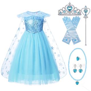 Frozen Elsa Full Length Girls Fancy Cape Dress Birthday Party Costume