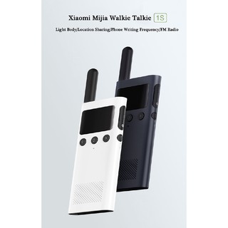 All New Xiaomi Mijia Smart Walkie smart Talkie With FM Radio Speaker Team Talk (3)