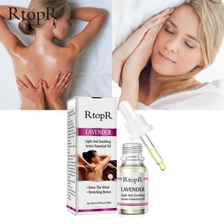 RtopR Lavender Body Massage Essential Oil Promote Blood Circulation Improve Sleeping Moisturizing Anti-Aging Body Massage Oils (1)