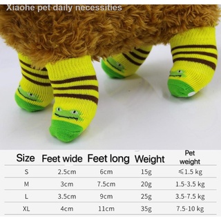 ❖[4 PCS] Pet Dog Cat Anti-Skid Anti-Slip Soft Cotton Socks
