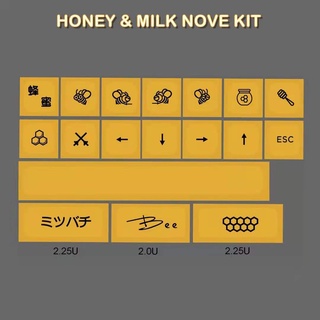Honey Milk Theme Keycaps Japanese Sublimation PBT Keyboard Keycap XDA Profile 137Key Milk White Mechanical Keyboard Key Cap (7)
