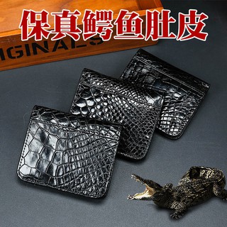Men'S Wallet Thailand Crocodile Leather Short Wallet