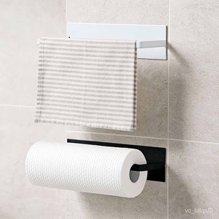 Paper Towel Holders For Kitchen Tissue Holder Hanging Bathroom Toilet Paper Holder Roll Paper Holder