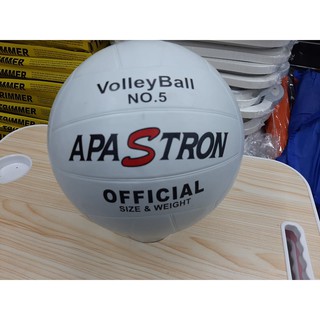APASTRON classic white NO. 5 volleyball training small ball sports size 5