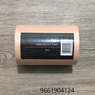 KT Tape Kinesiology Tape 10cm