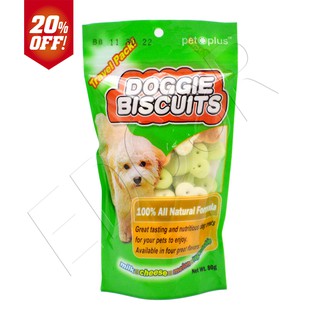 Pet Plus Doggie Biscuit Bone Shape Dog Puppy Treats - 80g