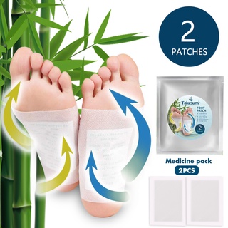 Mugwort Foot Pad Foot Patch Foot Care Pad with Foil Deodorant Upgrade Sleep Decompression