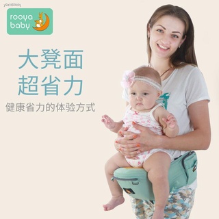 Baby carrier✒Baby waist stool, baby sling, newborn waist stool, breathable single waist stool, child