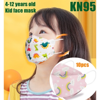 10pcs KN95 4-12 years old children face mask disposable cartoon pattern 3D baby mask with four layers of protection