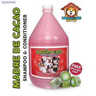 LIUH09.80✉♕✸Madre de Cacao Shampoo & Conditioner with Guava Extracts - Strawberry Scent 1 Gallon FRE