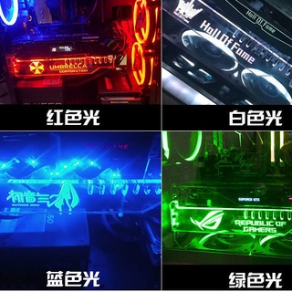 Radiator fanThe Light-Emitting Graphics Card SupportRGBFaith Light Chassis Fixed Mounting Bracket Cu