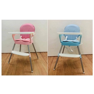 baby essentials✟Baby Adjustable High Chair and Removable Table /Toddler Booster with Comfortable P