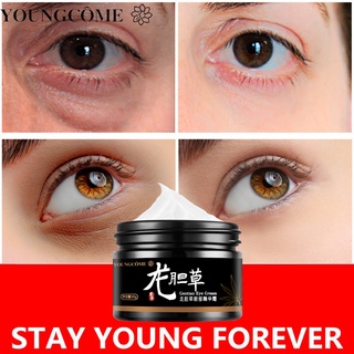 YOUNGCOME Eye Cream Remove Eye Bags Moisturizing Wrinkle Removal Dark Circles Anti-Aging Eye Serum