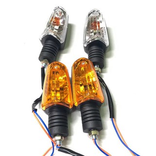 SIGNAL LIGHT for RUSI MOTORCYCLE GOOD QUALITY COD