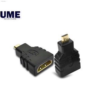 vga hdmimicro hdmi┇▩℗HDMI Micro To Standard HDMI Female Extension Adapter Female To Male F-M HDMI Co (1)