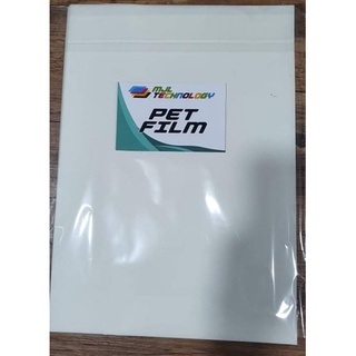 Transfer Film (PET) for DTF A3 Size