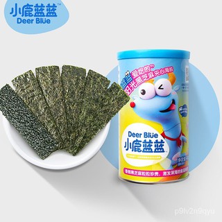 Deer Blue_Black Sesame Seaweed Crisps Children's Snacks Baby Seaweed Crispy Taste Canned Instant Foo (1)
