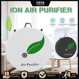 [YAYA]Ready 6 million air purifier necklace purifier air purifier with oxygen bar in addition to PM2.5 formaldehyde second-hand smoke necklace QQM