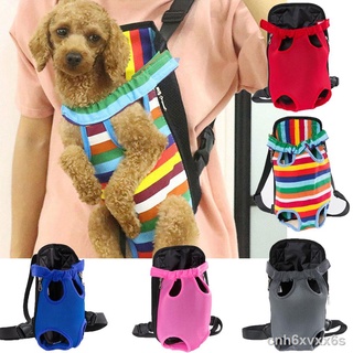 ✧▧✳Nylon Pet Puppy Carrier Backpack Front Net Bag Adjustable Travel Bag Legs Out Dog Carrier Net Bag