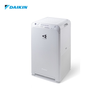 Daikin MC55UVM6 Air Purifier Active Plasma Ion Technology