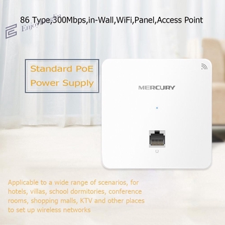 （In stock）86 Type 300Mbps in-Wall WiFi Wireless Panel Socket AP MIAP300P Access Point