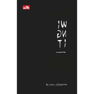 Wingit - Sara wijayanto