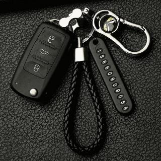 Anti-lost Phone Number Plate Car Keychain Pendant Keyring Key Chain (1)