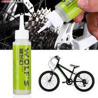 purpose oil◄Chain Lube Lubricating Oil For Bicycle Bike 50ml