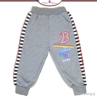 Spot goods ✾▬Pink Laine Boutique Childrens Pajama Jogger / Jogging Pants for Kids (2)